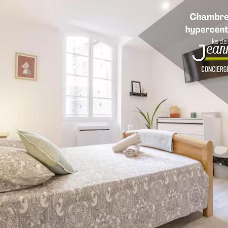 Chambre Griffoul - Hypercentre - Gaillac Εξωτερικό φωτογραφία